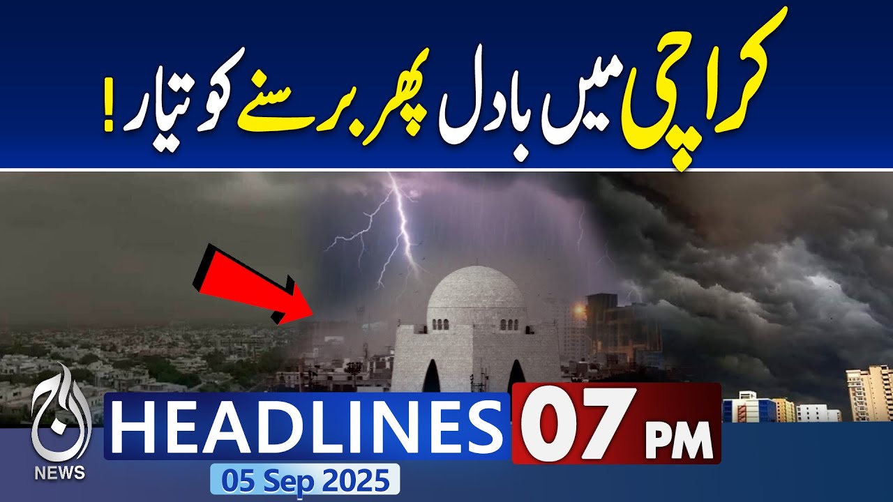 7AM News Headlines | Karachi Heavy Rain Prediction - Sindh Weather ...