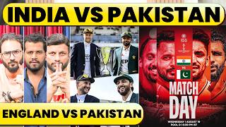 🔴HOCKEY WORLD CUP INDIA VS PAKISTAN, MUST WIN MATCH. ENGLAND VS PAKSISTAN RESUMES