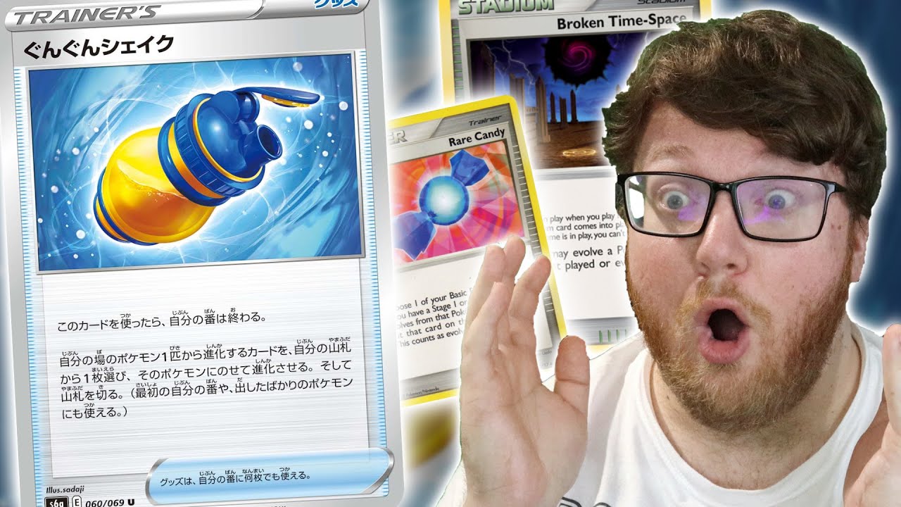 New Item for Evolutions! Pokemon Trading Card Game 2021 YouTube