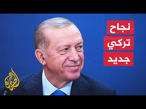 أردوغان: اتفاقية تصدير الحبوب من أوكرانيا أظهرت أهمية الأمن الغذائي العالمي
