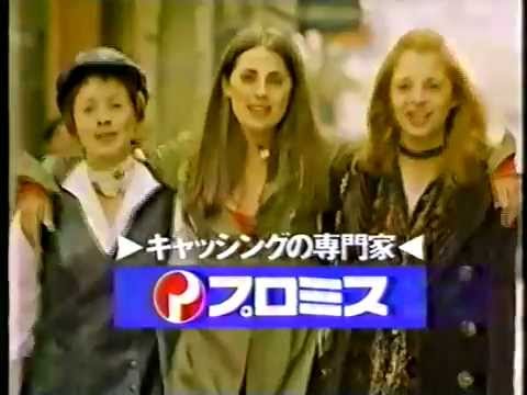 プロミス-01