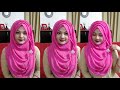 Everyday Hijab Tutorial for School /College /University (2021)||Full Coverage ||Tahmina Shova💝💝