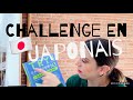 Challenge 7 jours d'étude du JAPONAIS  - Osakurabana