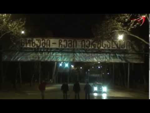 \"სოხუმი ჩემი-იერუსალიმი\"-კიდევ ერთი ბანერი თბილისში