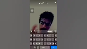 قروب تلجرام سكس 
