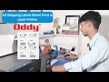 Video Image