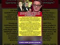🔥ОТНЯЛ КВАРТИРУ у Полищук – ШОКИРУЮЩИЕ ОТКРОВЕНИЯ! Новости шоу-бизнес #шоубизнес #новости