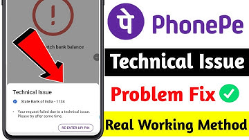 phonepe technical issue problem | how to solve phonepe technical issue problem with phonepe