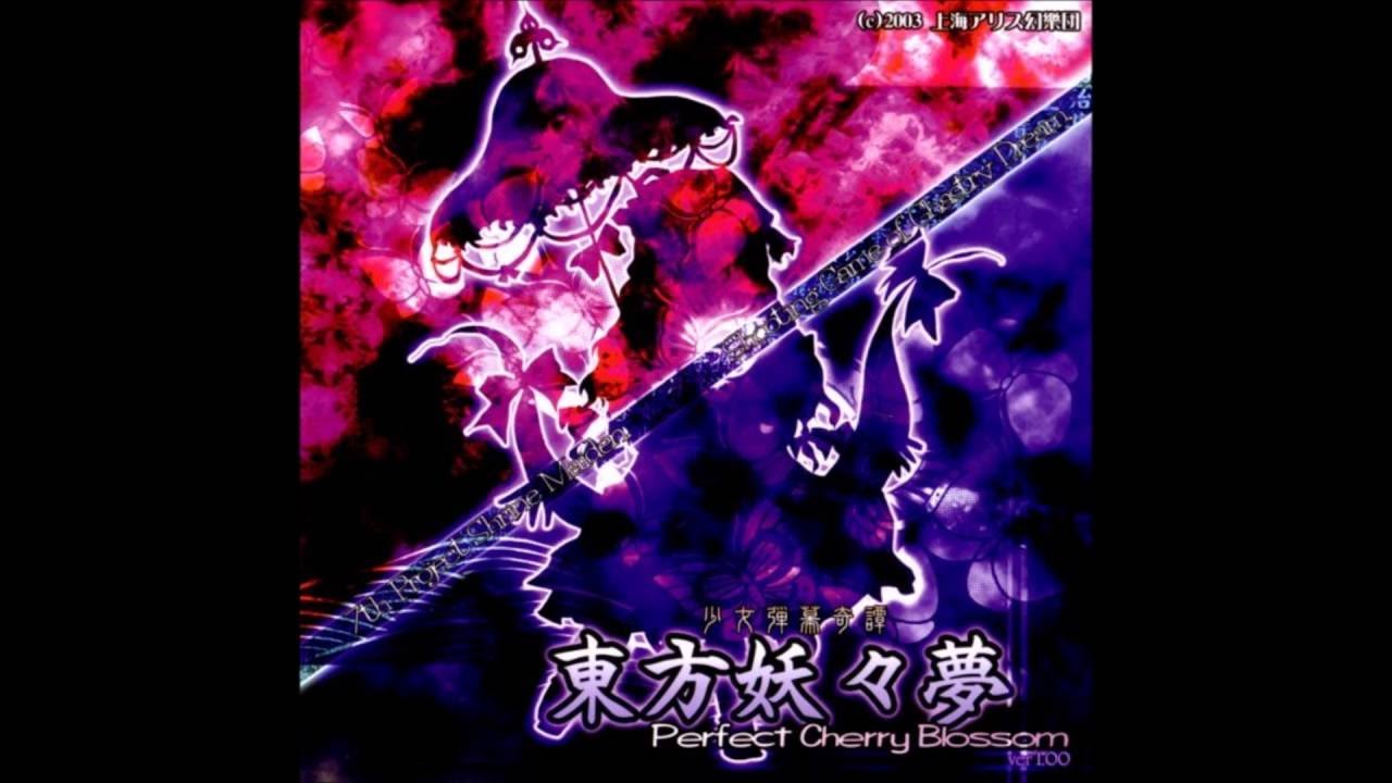 games people play Charming Domination - Touhou 7: Perfect Cherry Blossom