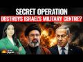 MISSILES & EXPLOSIONS! Iran BOMBS Israel's Missile Hub? SECRET OPERATION Sends Netanyahu In Panic!