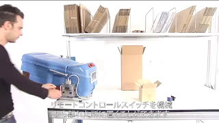 PadPak CC-Product video-JP subs