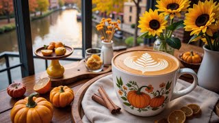 видео: Cozy October Jazz & Bossa Nova Instrumental - Осенние мелодии для глубокого расслабления и учебы картинка: Cozy October Jazz & Bossa Nova Instrumental - Осенние мелодии для глубокого расслабления и учебы