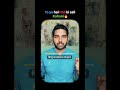 Day-2 🇮🇳❤️‍🔥#holi #viralvideo