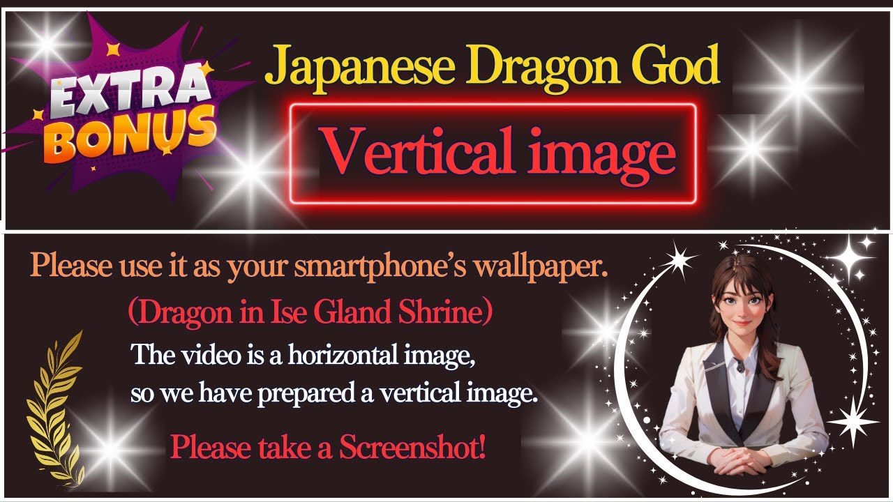 Bonus tracks (Main story, Japanese Dragon God) English version.  (Japanese world heritage)