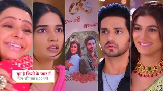 Ghum Hai Kisikey Pyaar Meiin Today Episode PROMO 3|13th May 2024|Ishan-Reeva ki shuruaat, Savi akeli