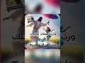خلقتني انسان يا كمحب البشر Phonkagressive Phonkmusic الذكاء الاصطناعي خلقتني انسان يا كمحب البشر Phonkagressive Phonkmusic الذكاء الاصطناعي