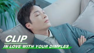 Clip: Lu Wants To Test Tang's Ability | In Love With Your Dimples EP04 | 恋恋小酒窝 | IQiyi Clip: Lu Wants To Test Tang's Ability | In Love With Your Dimples EP04 | 恋恋小酒窝 | IQiyi