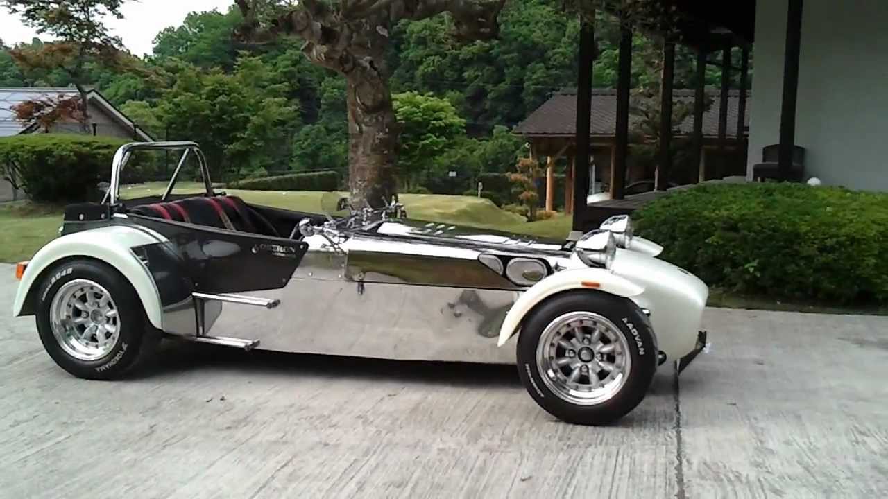 Super Seven　（FRASER）　スーパーセブン