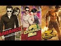 Dabangg Vs Dabangg 2 Vs Dabangg 3 - Which Movie&#39;s Song Do You Like Better ( Song Battle )