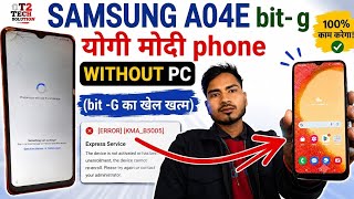 Samsung A04e Bit-G knox Error Solution Without PC 🚫💻 | KMA_B5005 Error Fix 2026Bit -G का खेल खत्म 🤗 screenshot 5