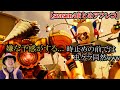 【スキビディクロックマン声付きアフレコ】season４（１４～１６話）を関西弁でアフレコしてみた！#skibiditoilet #ふるふる #アフレコ