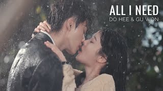 Do Hee & Gu Won| All I Need (1x08)