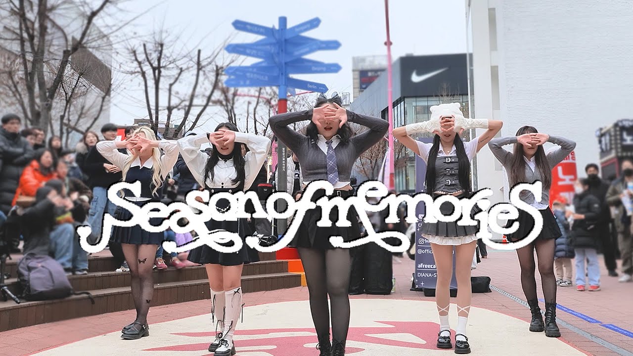 [KPOP IN PUBLIC] GFRIEND(여자친구) - '우리의 다정한 계절 속에 (Season of Memories)' DANCE COVER 커버댄스 @홍대버스킹