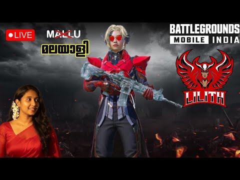 Kerala Lilith BGMI