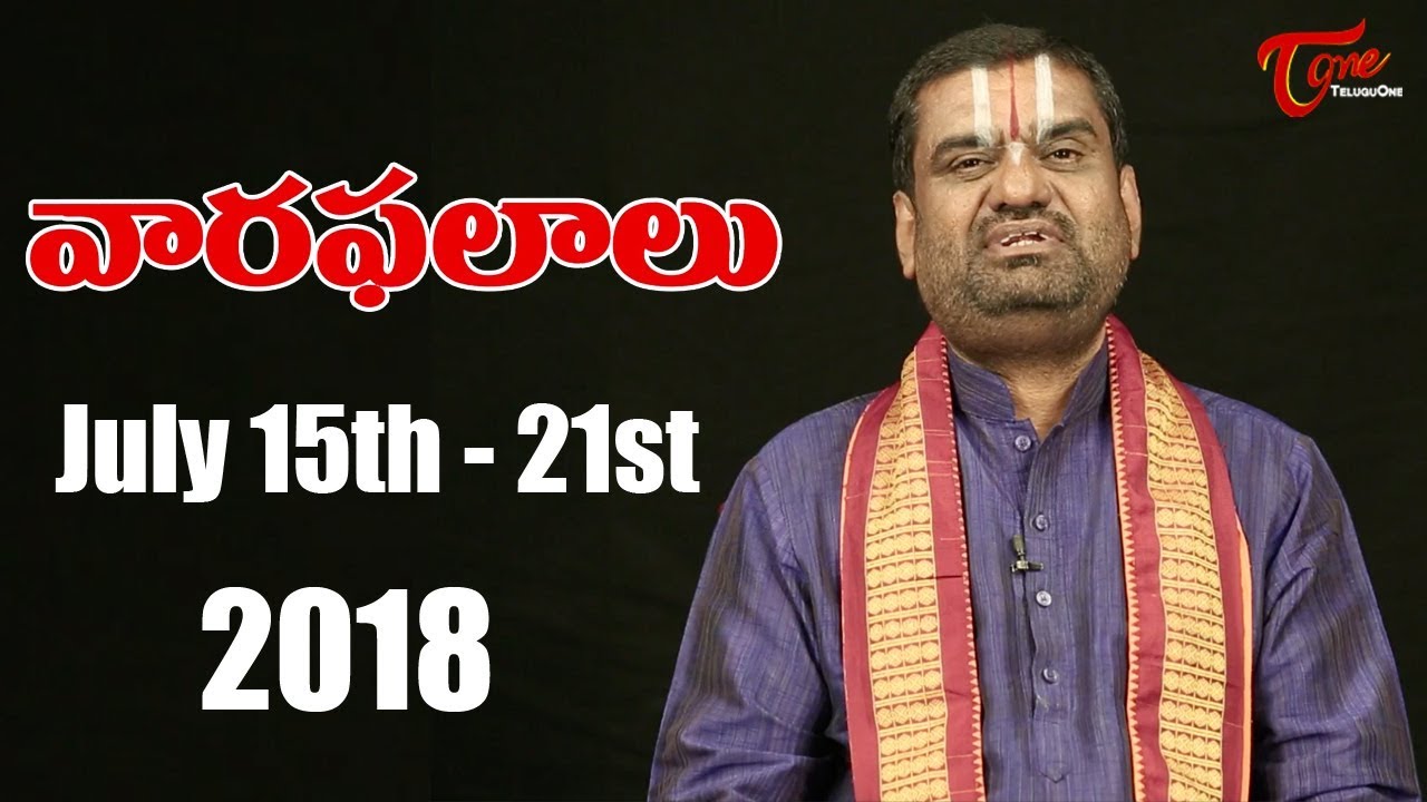 How Is Your Week 15th July To 21st July Going To Be BhaktiOne YouTube