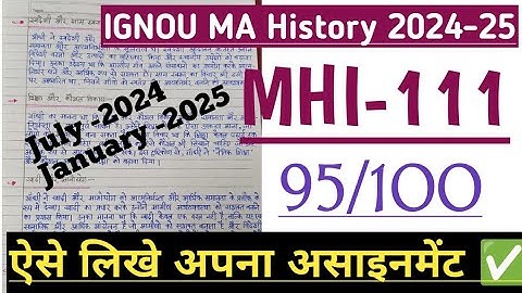Mhi 111 ma History IGNOU solved assignment in Hindi #ignoumahistory #ignouassignmentfrontpage #2025
