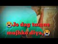 πSad whatsapp status videoπ Whatsapp Status Video Download Free