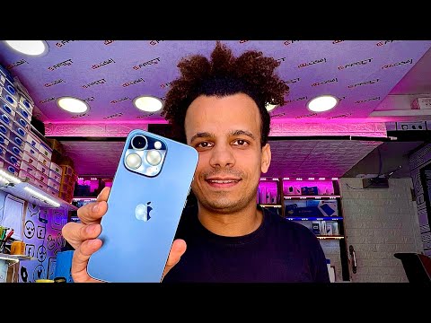 تغير ضهر الايفون ١٢ برو ماكس