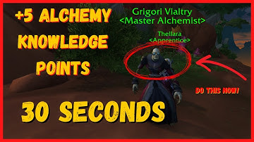 5 Free Alchemy Knowledge Points in 30 Seconds! | World of Warcraft Dragonflight Guide