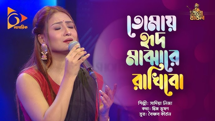 Super sexy qizil sochli godak it uslubi