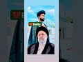 Son Of Ebrahim Raisi Iran