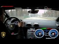 Lamborghini Huracan - Autodromo Nazionale Monza - Andrea Benalli - Puresport -28/01/2017- On  board