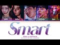 SMART 똑똑한 by Lesserafim cover by DRN idol (color coded lyrics Han/Rom/engg) @LESSERAFIM_official