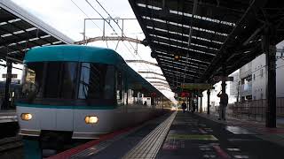 283系特急くろしお@大阪環状線新今宮駅（2021.11）