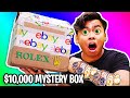 UNBOXING a $10,000 eBay Mystery Box (Mystery Safe FOUND!)