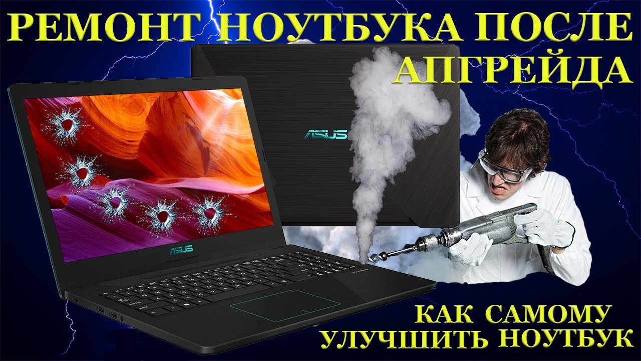 Видео отзывы от клиентов КомпЛайн-Уфа