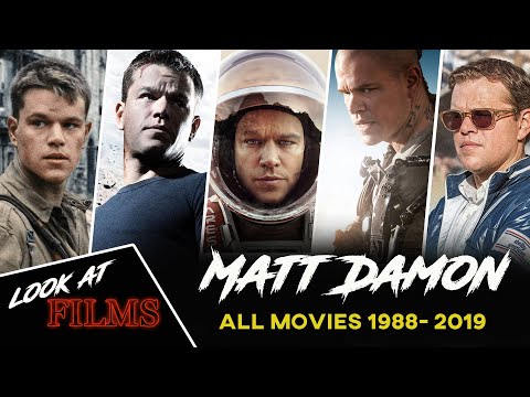 วีดีโอ: นักแสดง Matt Damon: ชีวประวัติชีวิตส่วนตัว. ภาพยนตร์ยอดนิยม