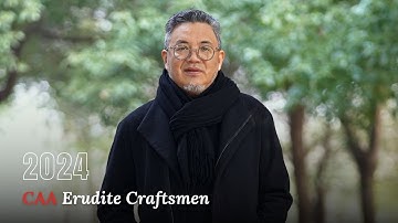 2024 CAA Erudite Craftsmen: Professor Zhang Jie