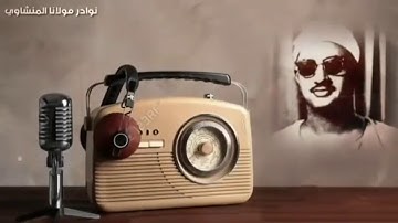 المنشاوي وتلاوة تهتز لها القلوب #لايفوتك_روعة ما تيسر من سورة الأنعام بصوت الشيخ المنشاوي