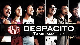 About this project ------------------------------------- band:
theanmittai swags vocal: vishal, pratheesh, bindu, isaac, ajith,
sushmitha event: despacito ta...