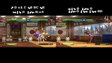 FIGHTING GAMES BEGINNER