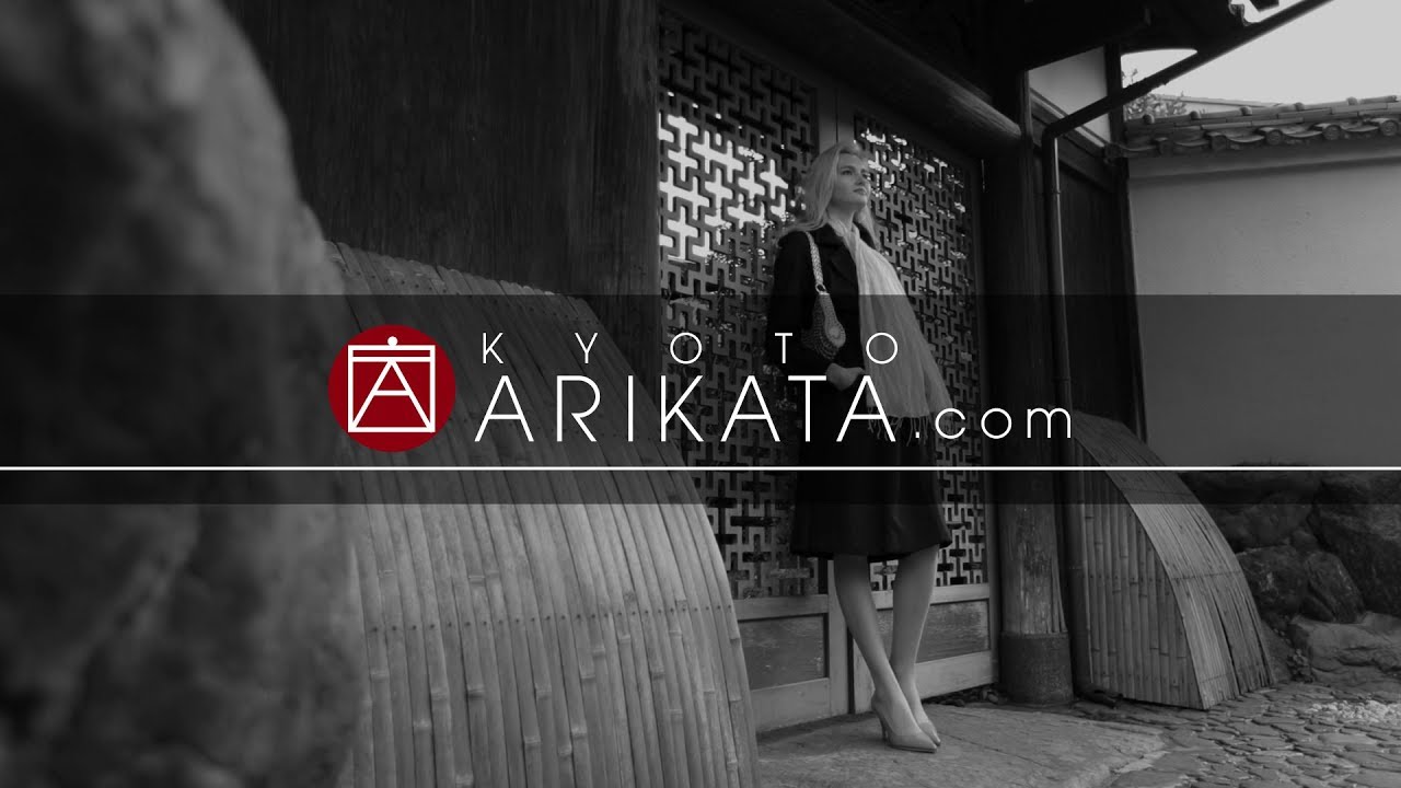 京都 観光 行ってみたい路地裏 先斗町 Kyoto Pontocho Kyoto Arikata Com Youtube