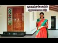 13 லட்சத்தில் அழகிய 1800sq.ft 2BHK வீடு | Kerala Model House in Tamil | Low Budget House