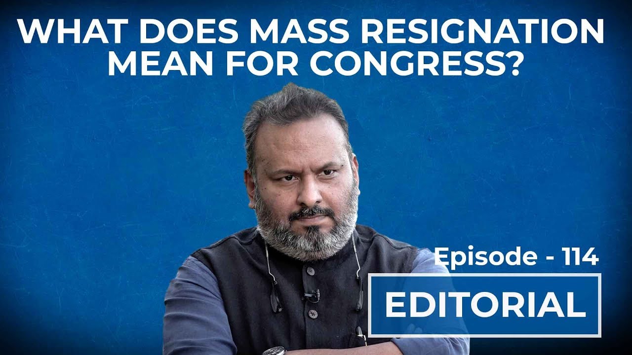 What Does Mass Resignation Mean For Congress? HW News