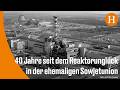 Tschernobyl-Katastrophe jährt sich zum 40. Mal
