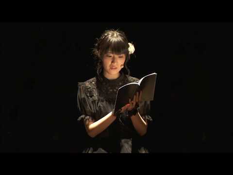 NieR Music Concert Blu-ray {{The Memories of Puppets}} preview "Voice Drama - Scene 3: Sept 17th"